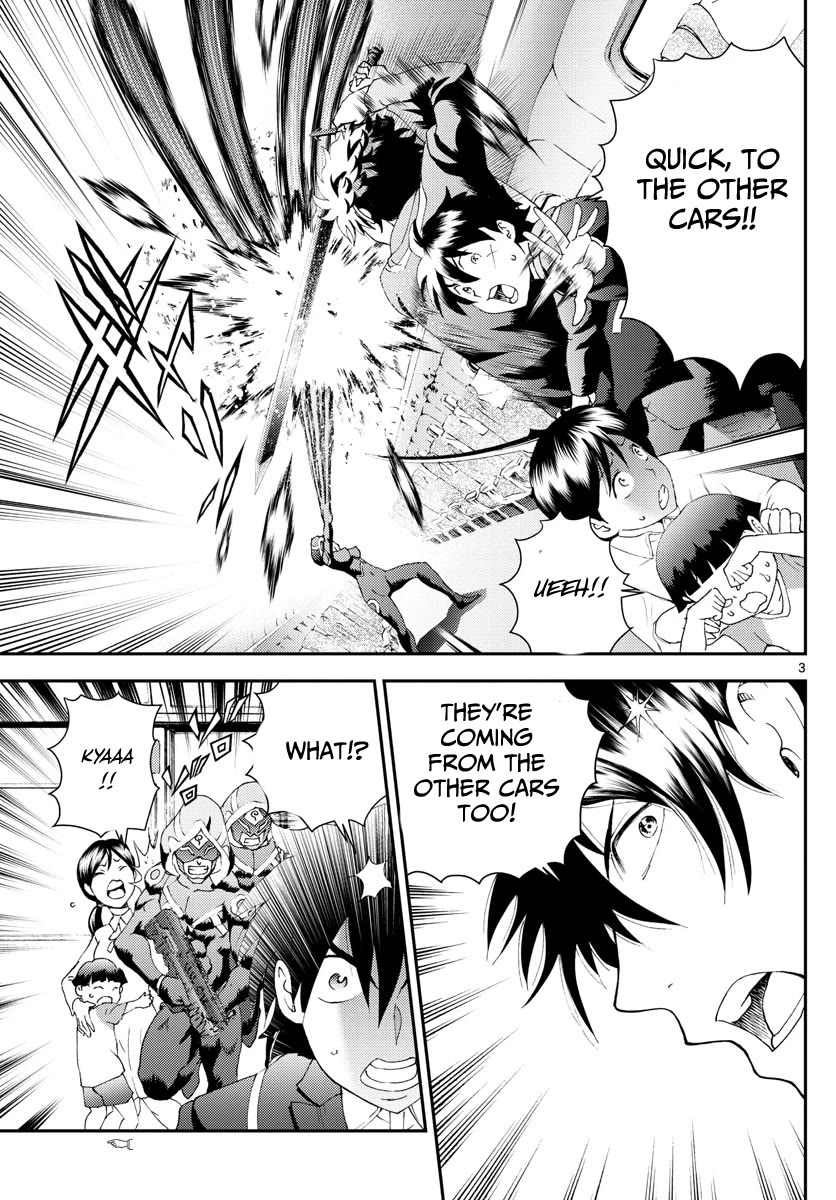 Kimi wa 008 Chapter 169 page 4 - Chapter 169