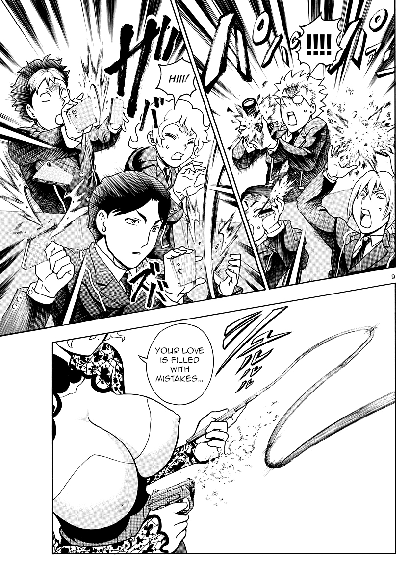 Kimi wa 008 Chapter 17 page 13 - Chapter 17: Commanding the Human Heart