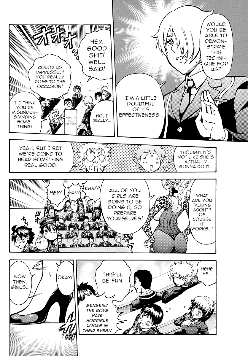 Kimi wa 008 Chapter 17 page 16 - Chapter 17: Commanding the Human Heart
