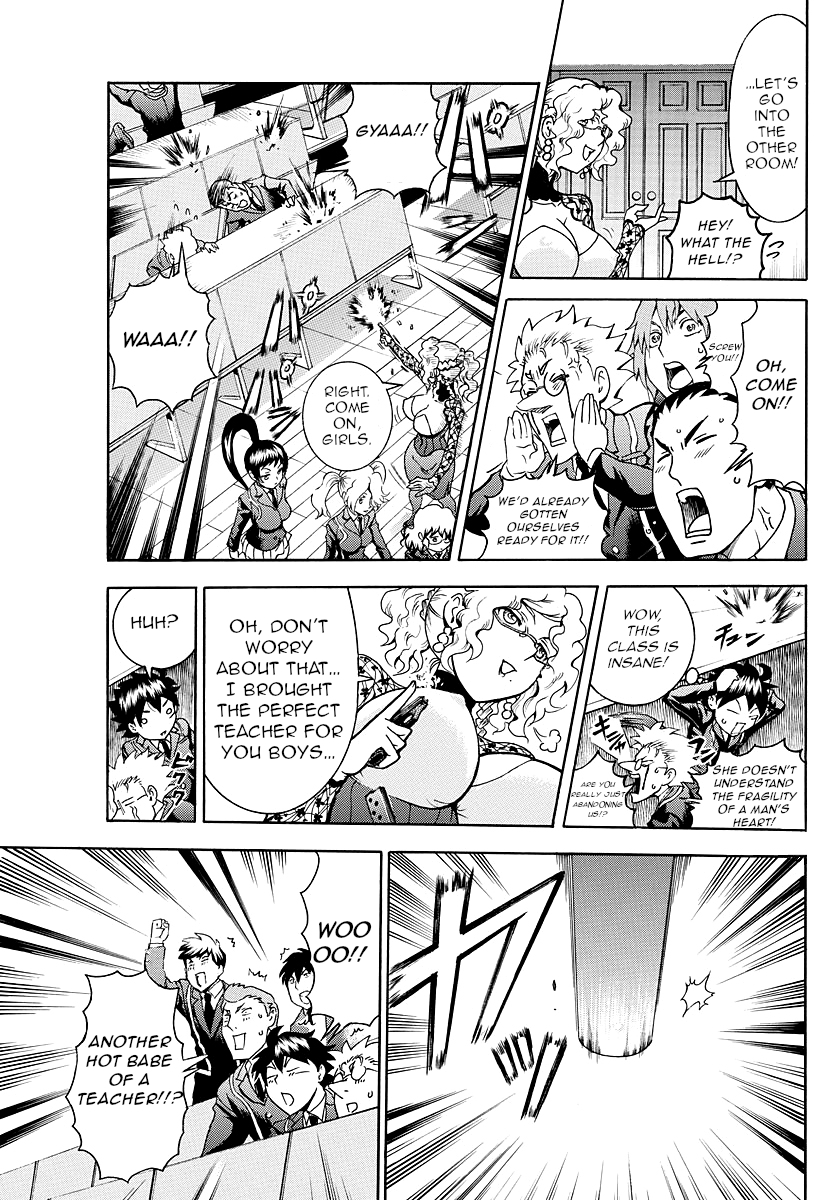 Kimi wa 008 Chapter 17 page 17 - Chapter 17: Commanding the Human Heart