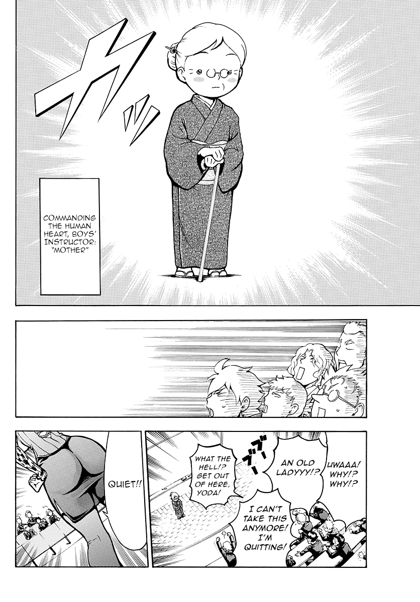 Kimi wa 008 Chapter 17 page 18 - Chapter 17: Commanding the Human Heart
