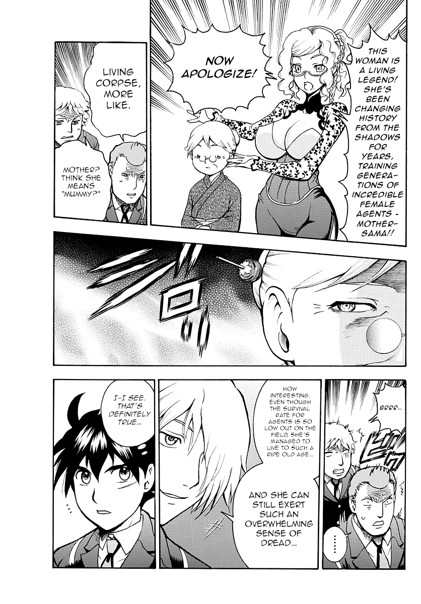 Kimi wa 008 Chapter 17 page 19 - Chapter 17: Commanding the Human Heart