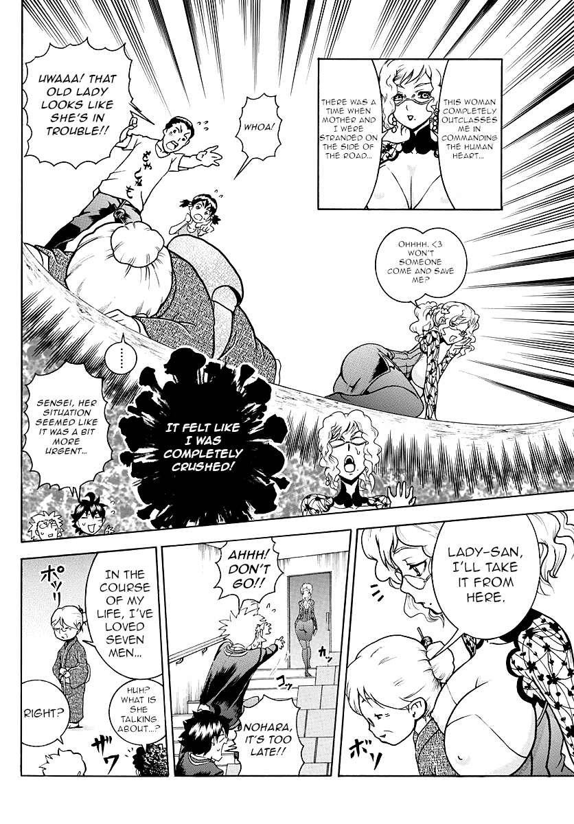 Kimi wa 008 Chapter 17 page 20 - Chapter 17: Commanding the Human Heart