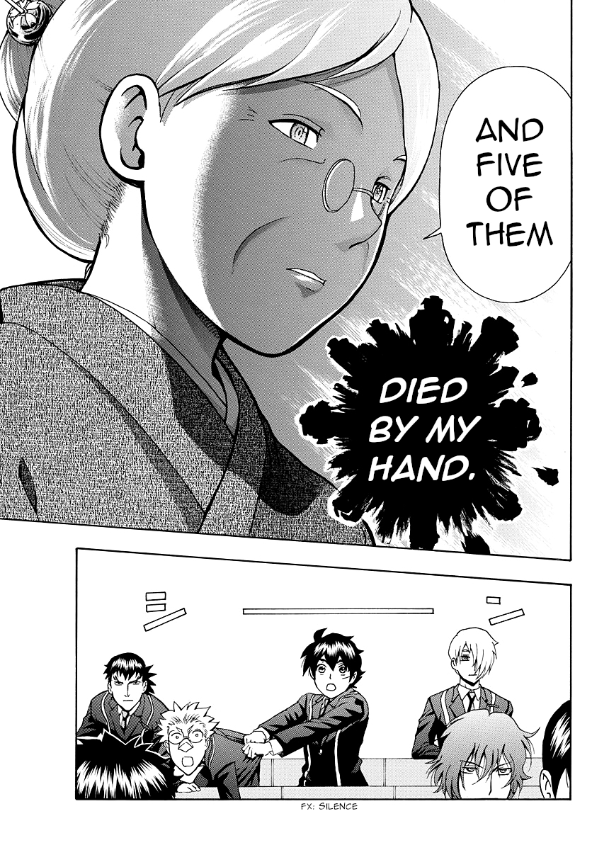 Kimi wa 008 Chapter 17 page 21 - Chapter 17: Commanding the Human Heart