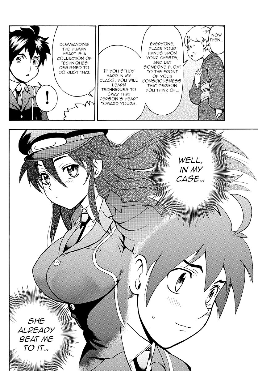 Kimi wa 008 Chapter 17 page 22 - Chapter 17: Commanding the Human Heart