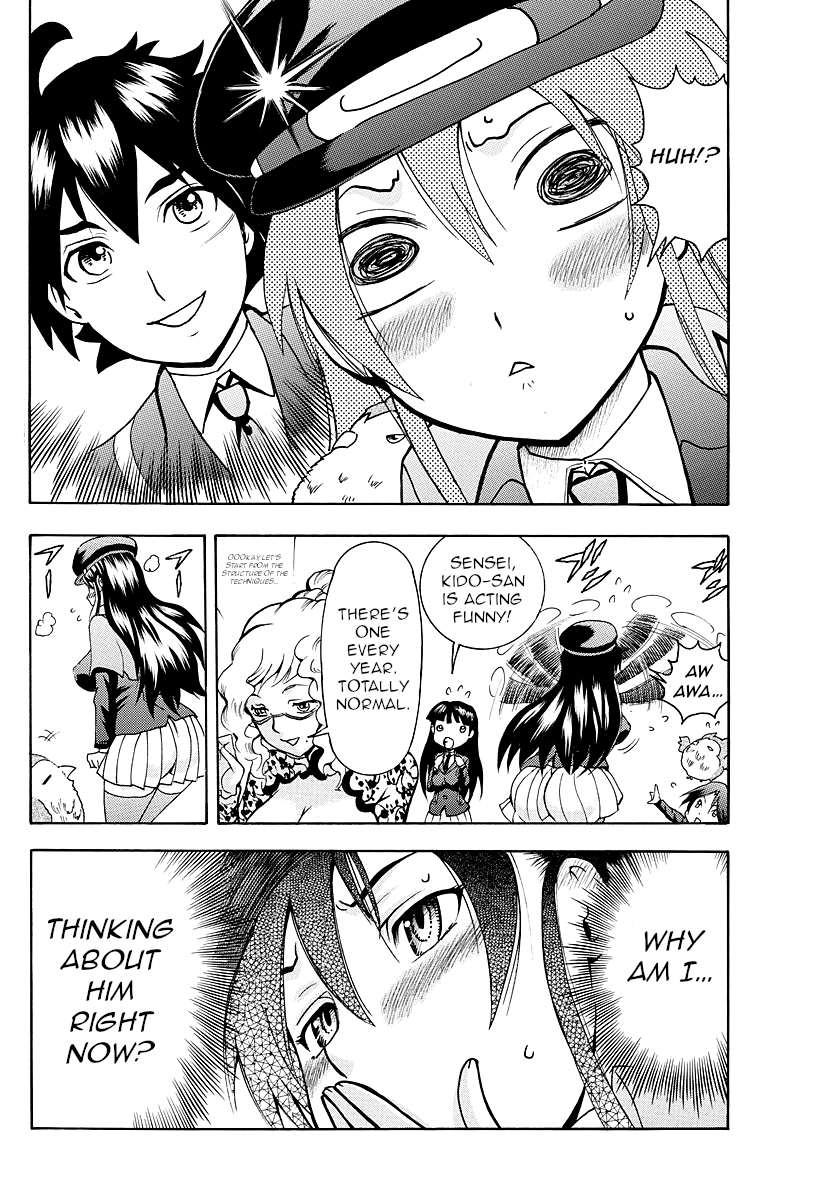 Kimi wa 008 Chapter 17 page 24 - Chapter 17: Commanding the Human Heart
