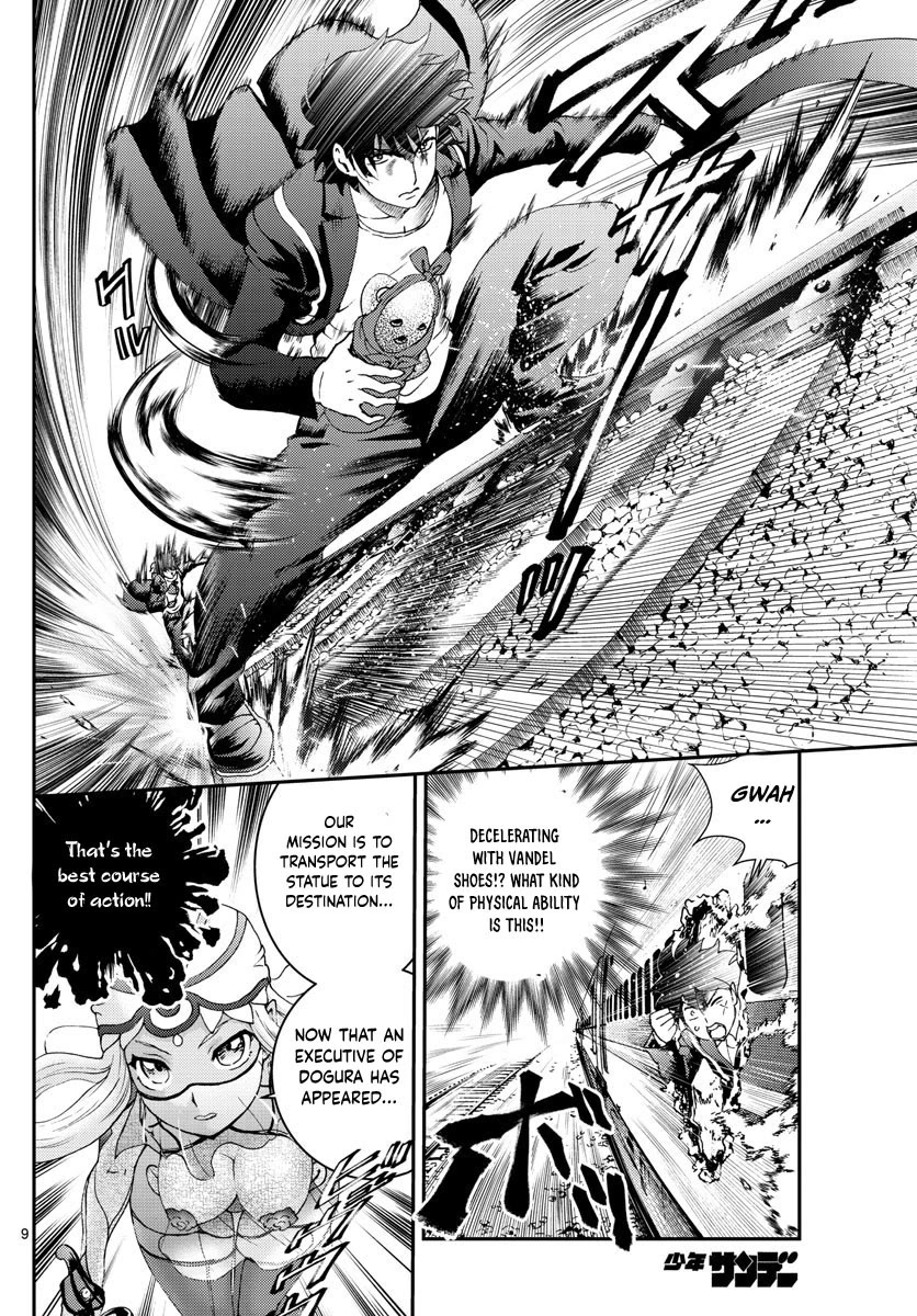 Kimi wa 008 Chapter 170 page 10 - Chapter 170
