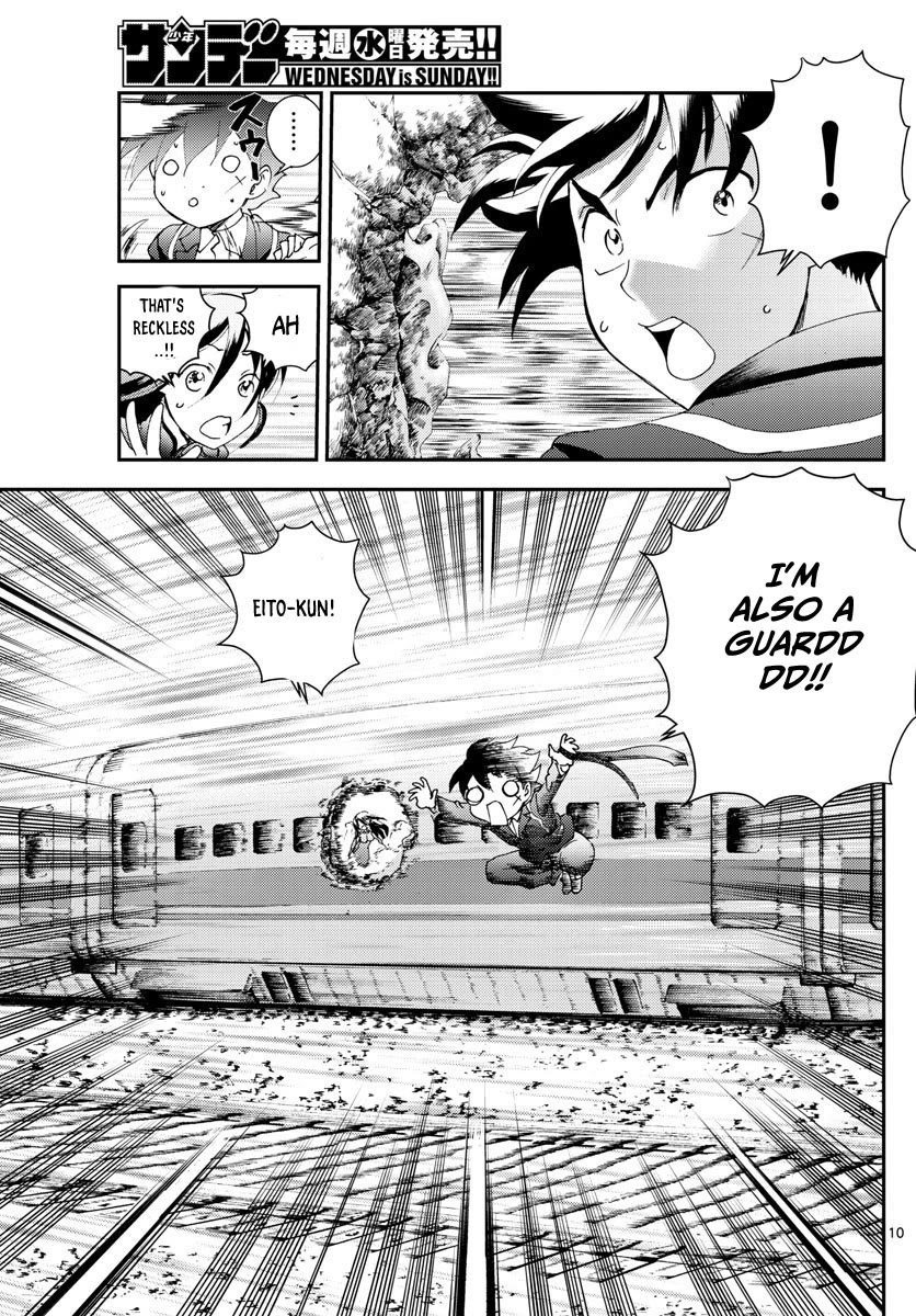 Kimi wa 008 Chapter 170 page 11 - Chapter 170
