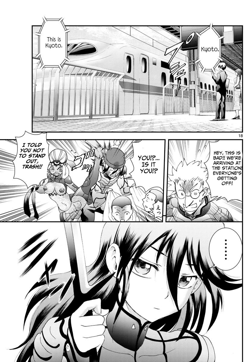 Kimi wa 008 Chapter 170 page 19 - Chapter 170