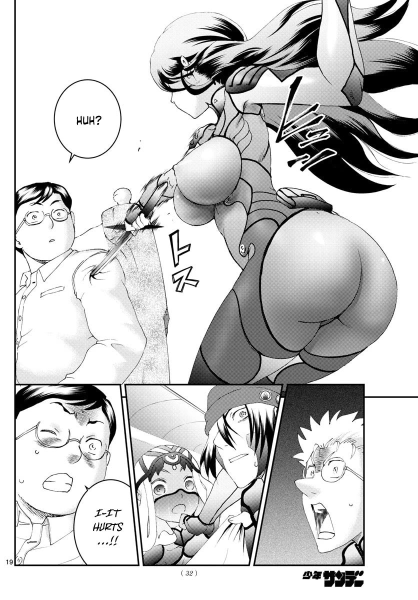 Kimi wa 008 Chapter 170 page 20 - Chapter 170