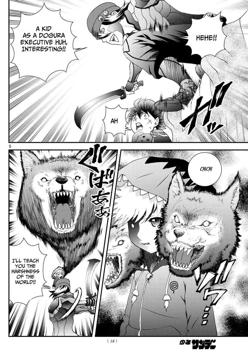Kimi wa 008 Chapter 170 page 6 - Chapter 170