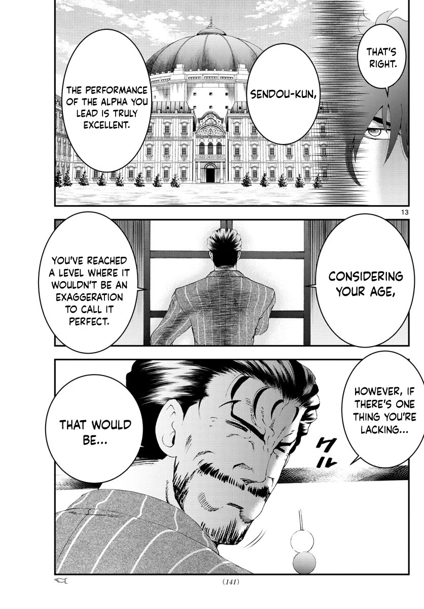 Kimi wa 008 Chapter 171 page 14 - Chapter 171