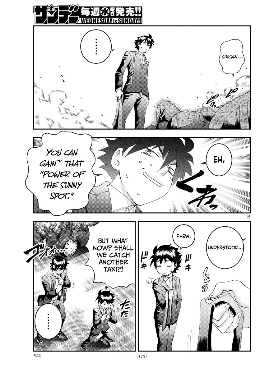 Kimi wa 008 Chapter 171 page 16 - Chapter 171