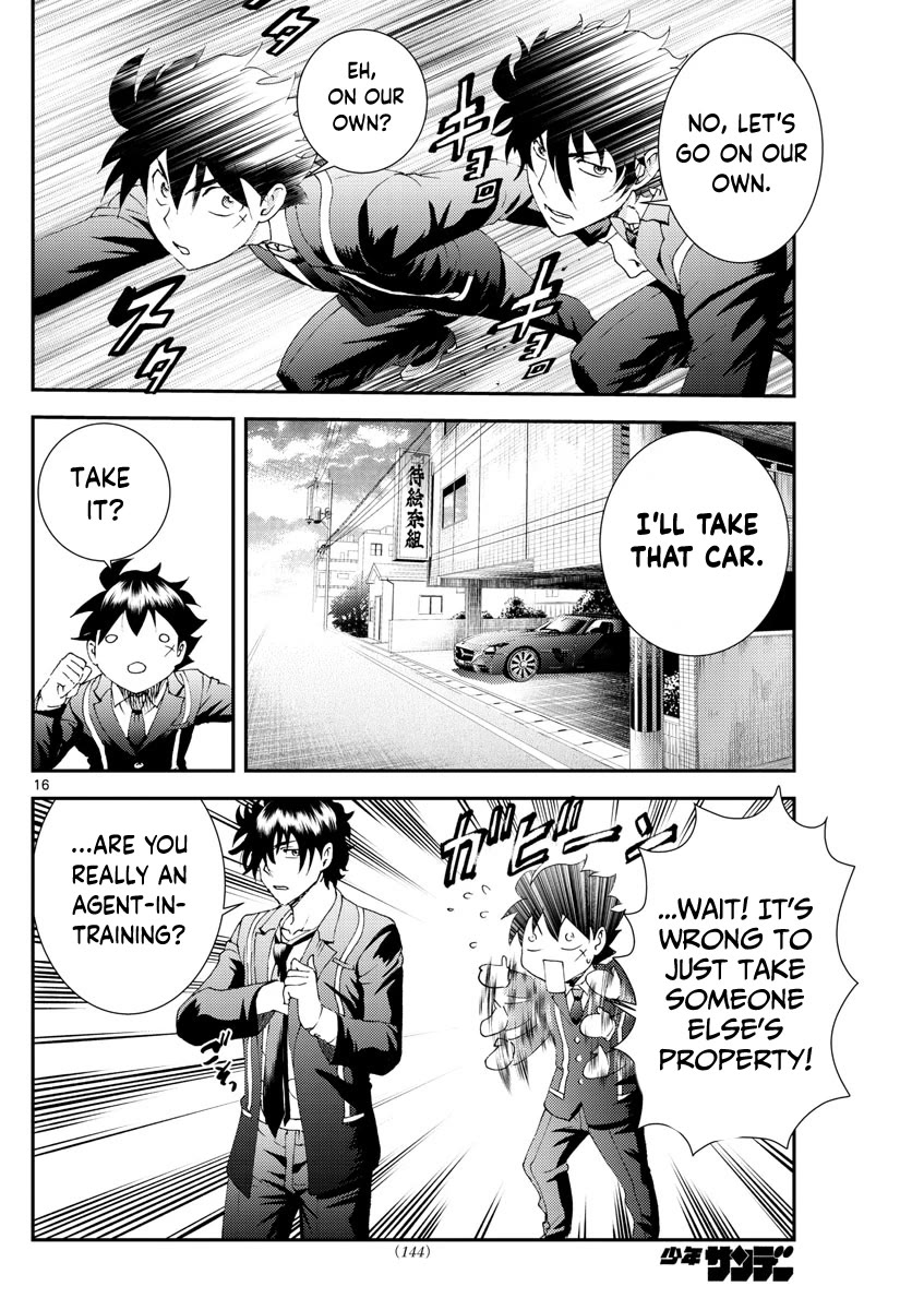 Kimi wa 008 Chapter 171 page 17 - Chapter 171