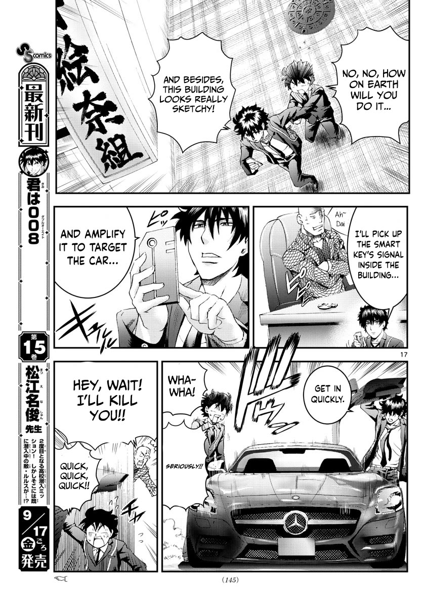 Kimi wa 008 Chapter 171 page 18 - Chapter 171