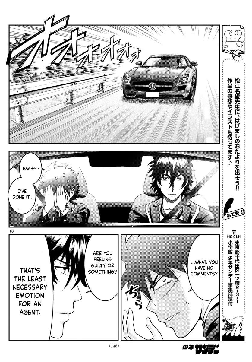 Kimi wa 008 Chapter 171 page 19 - Chapter 171