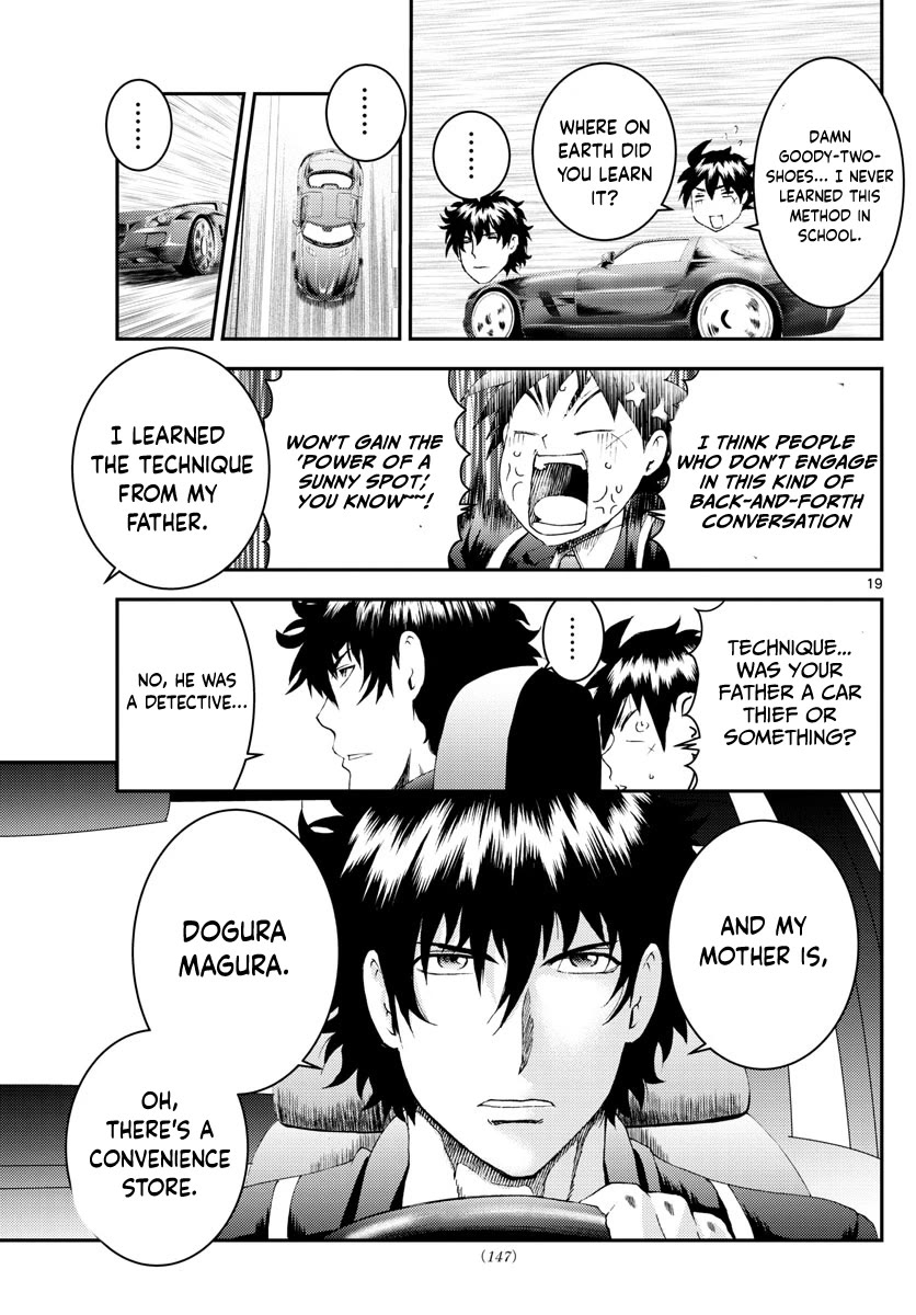 Kimi wa 008 Chapter 171 page 20 - Chapter 171
