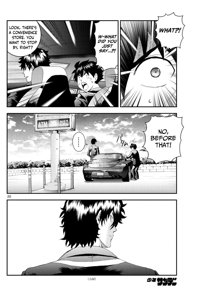 Kimi wa 008 Chapter 171 page 21 - Chapter 171