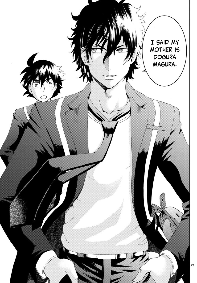 Kimi wa 008 Chapter 171 page 22 - Chapter 171