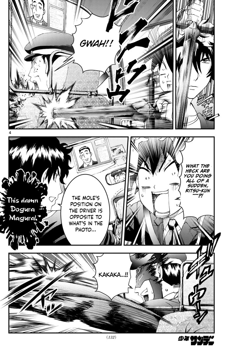 Kimi wa 008 Chapter 171 page 5 - Chapter 171