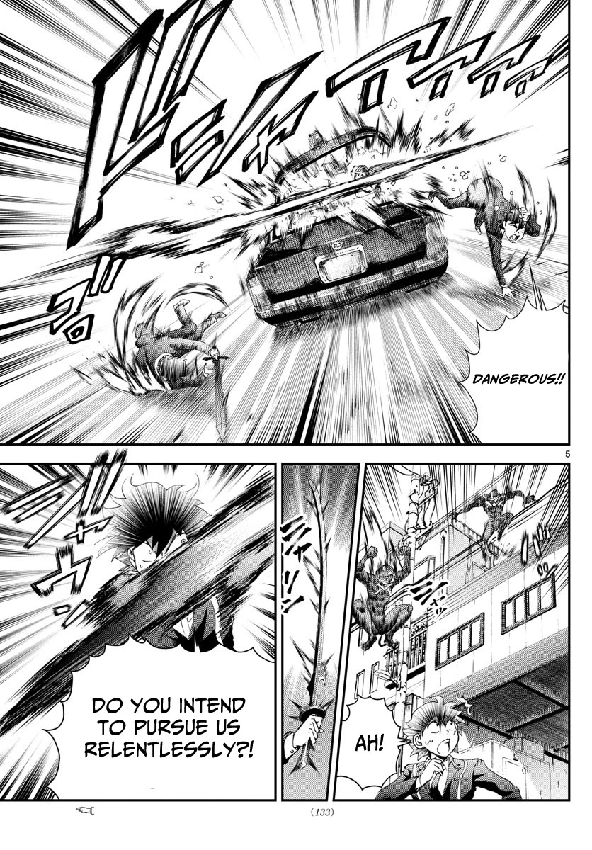 Kimi wa 008 Chapter 171 page 6 - Chapter 171