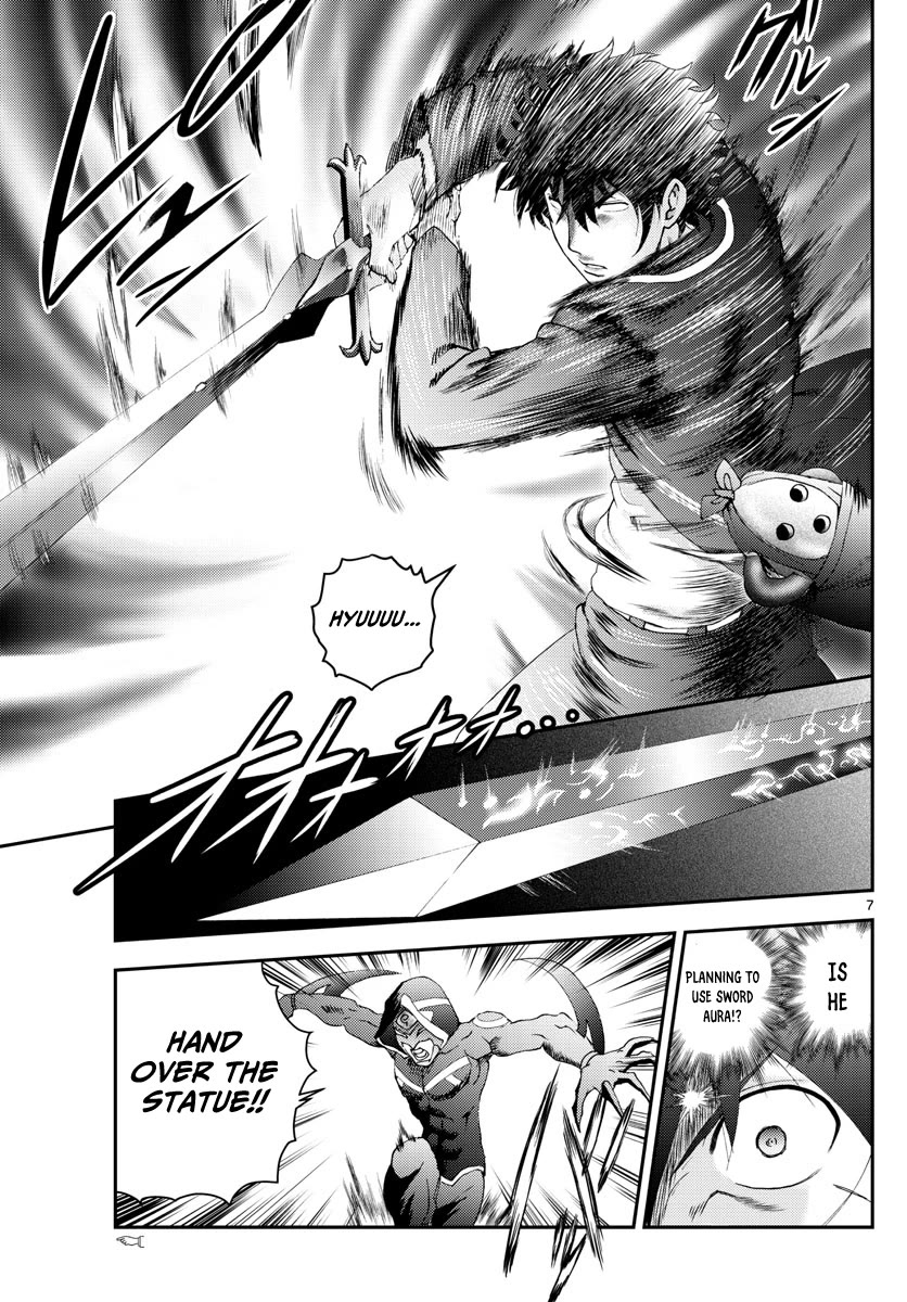 Kimi wa 008 Chapter 171 page 8 - Chapter 171