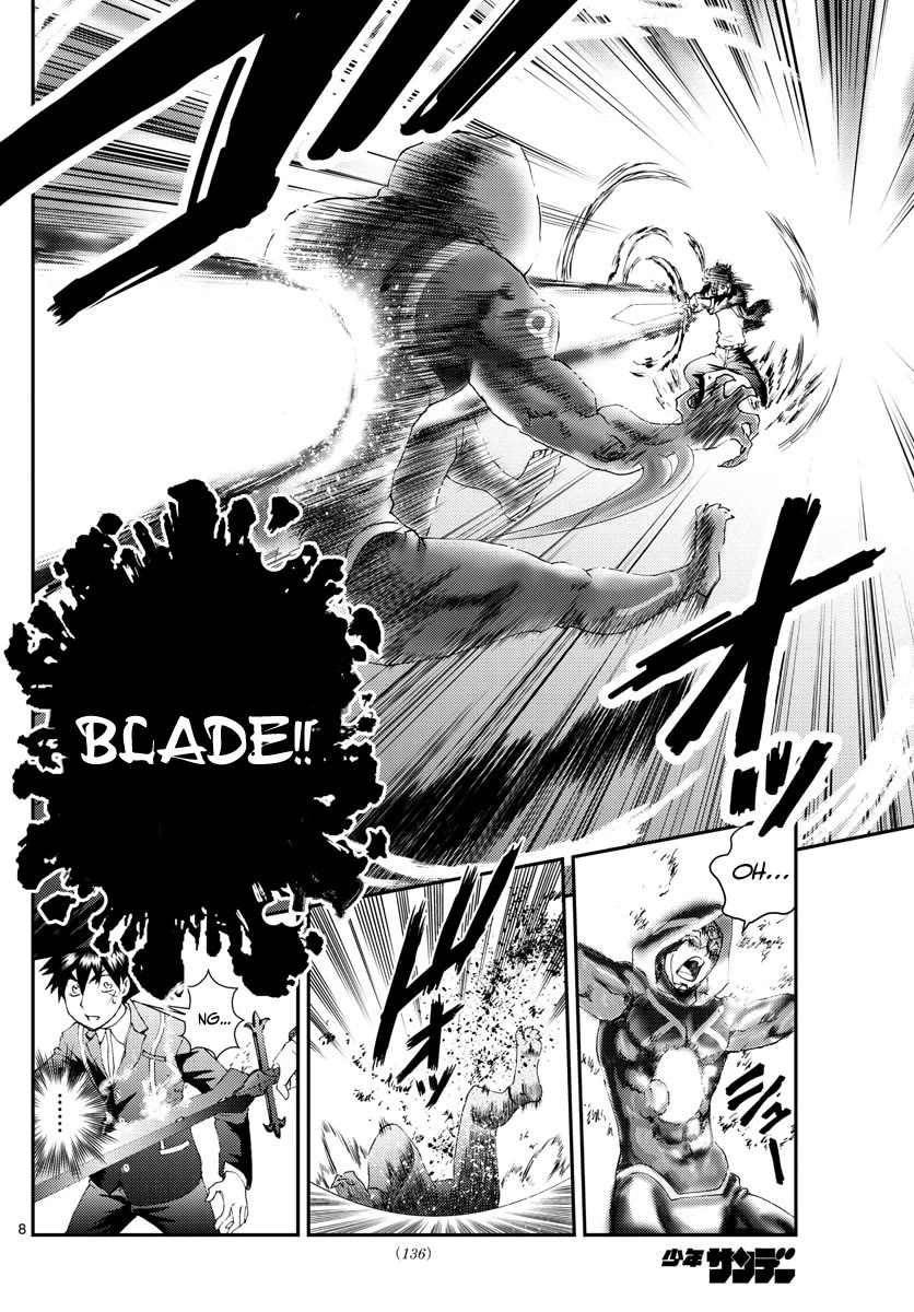 Kimi wa 008 Chapter 171 page 9 - Chapter 171