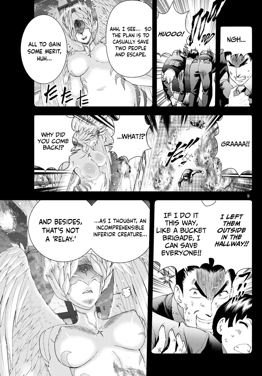 Kimi wa 008 Chapter 172 page 10 - Chapter 172