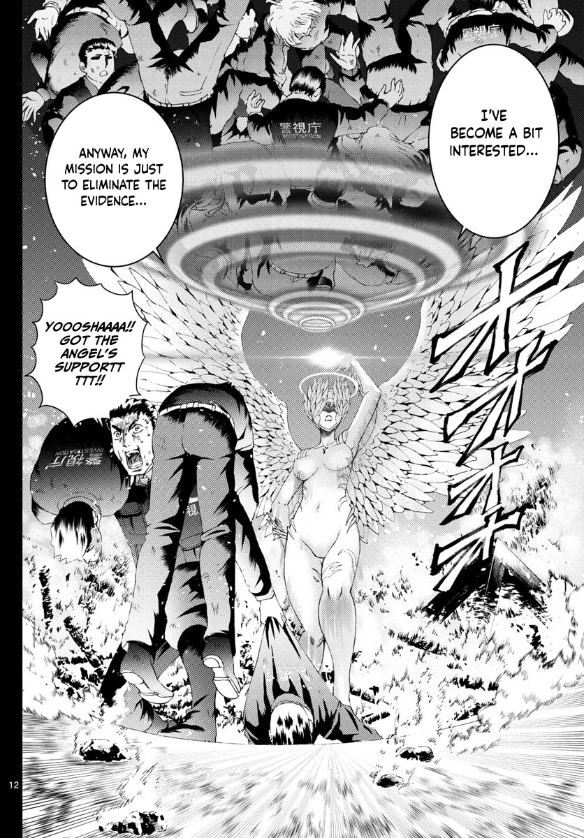 Kimi wa 008 Chapter 172 page 13 - Chapter 172
