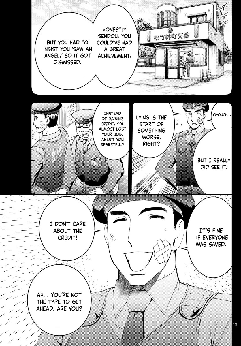 Kimi wa 008 Chapter 172 page 14 - Chapter 172