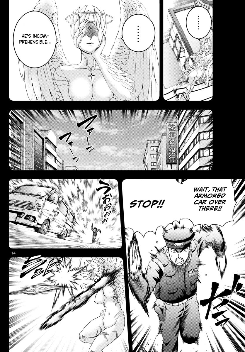 Kimi wa 008 Chapter 172 page 15 - Chapter 172