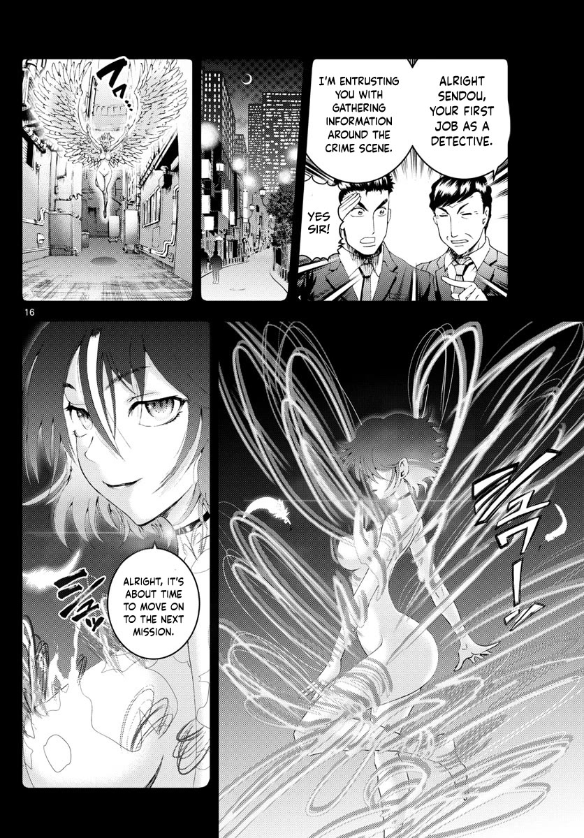Kimi wa 008 Chapter 172 page 17 - Chapter 172