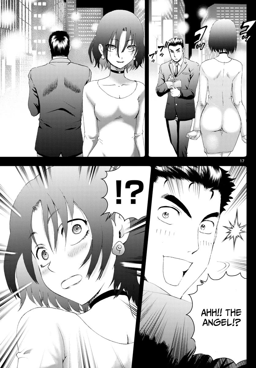 Kimi wa 008 Chapter 172 page 18 - Chapter 172