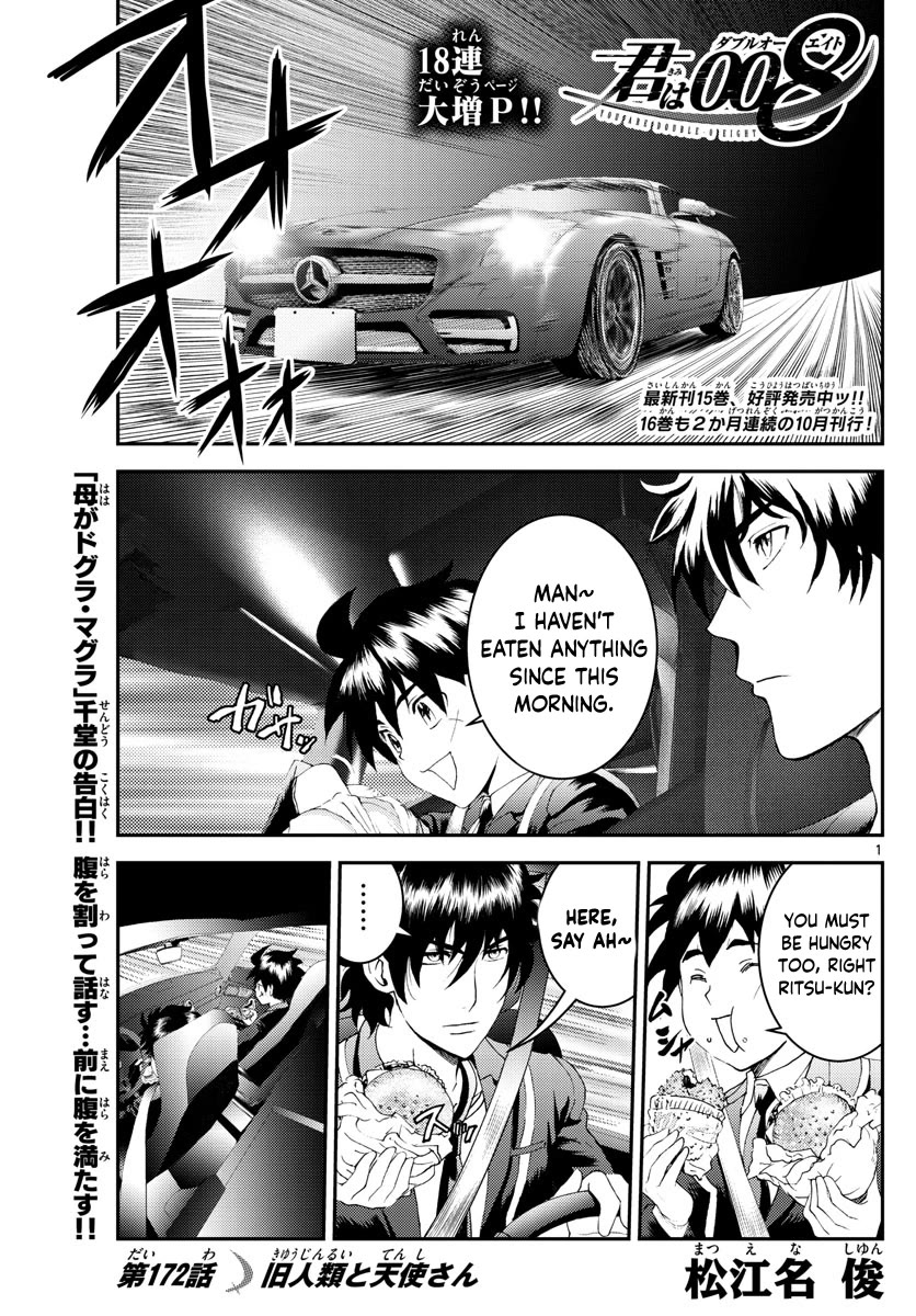 Kimi wa 008 Chapter 172 page 2 - Chapter 172