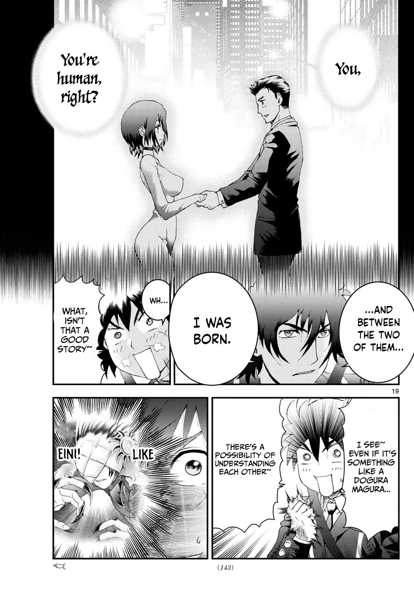 Kimi wa 008 Chapter 172 page 20 - Chapter 172