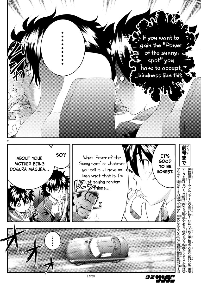 Kimi wa 008 Chapter 172 page 3 - Chapter 172