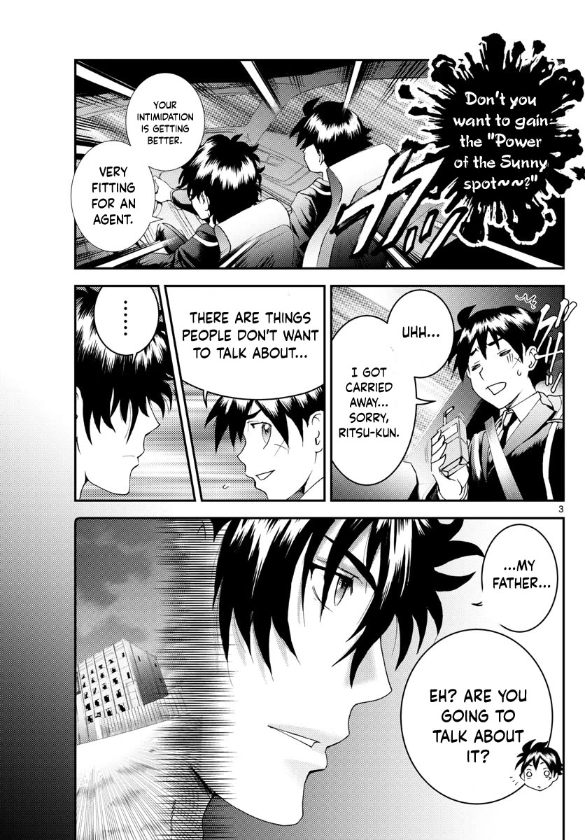 Kimi wa 008 Chapter 172 page 4 - Chapter 172