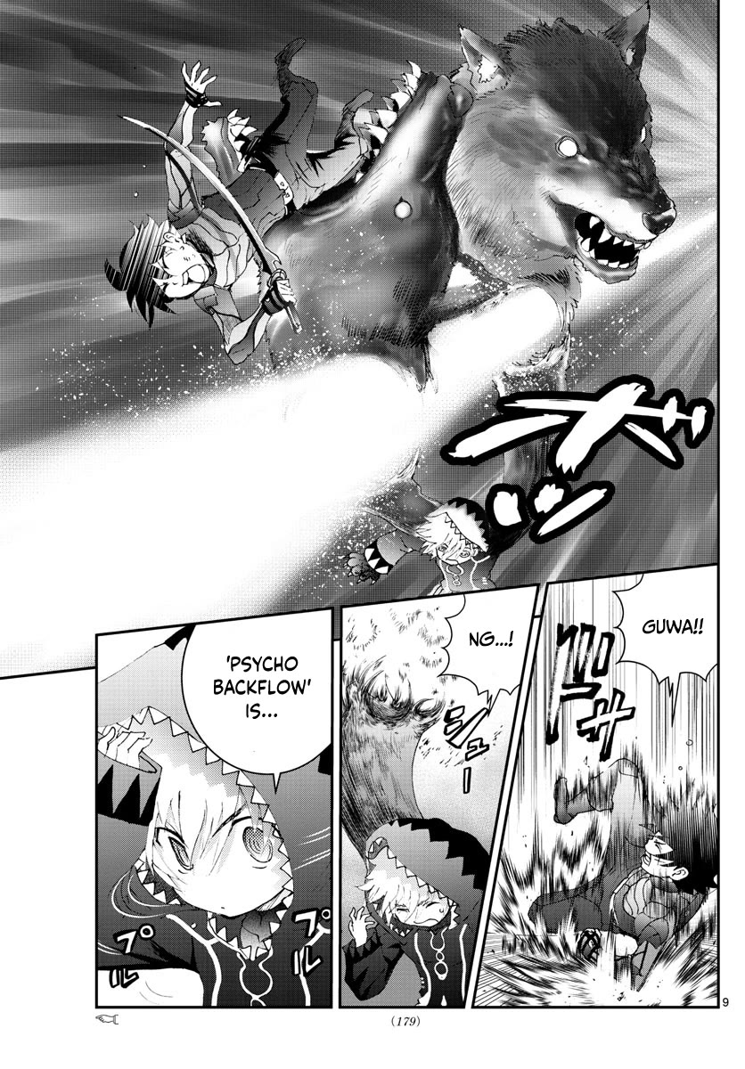 Kimi wa 008 Chapter 173 page 10 - Chapter 173