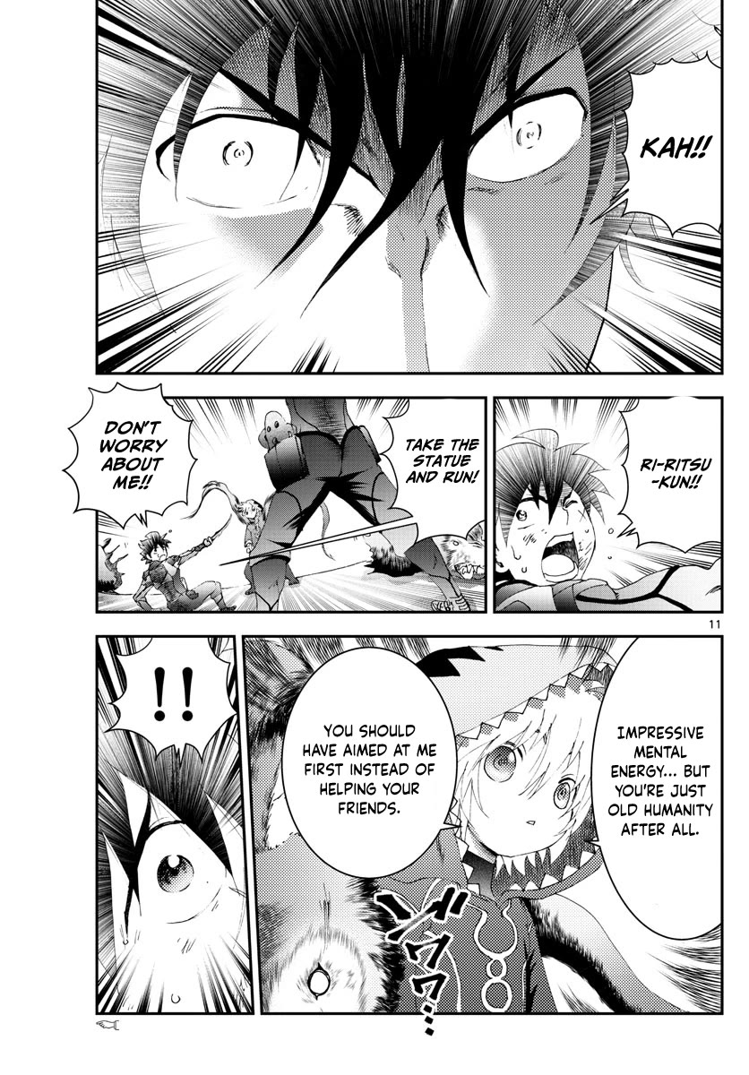 Kimi wa 008 Chapter 173 page 12 - Chapter 173