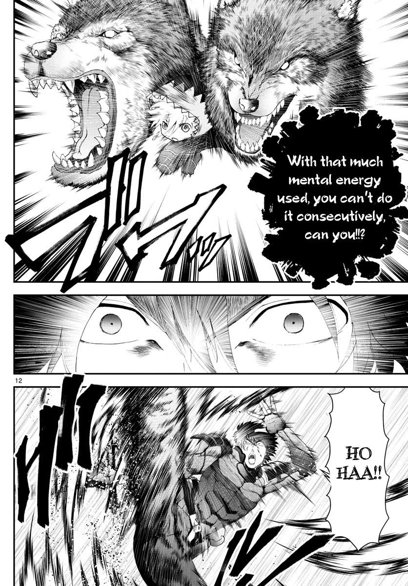Kimi wa 008 Chapter 173 page 13 - Chapter 173