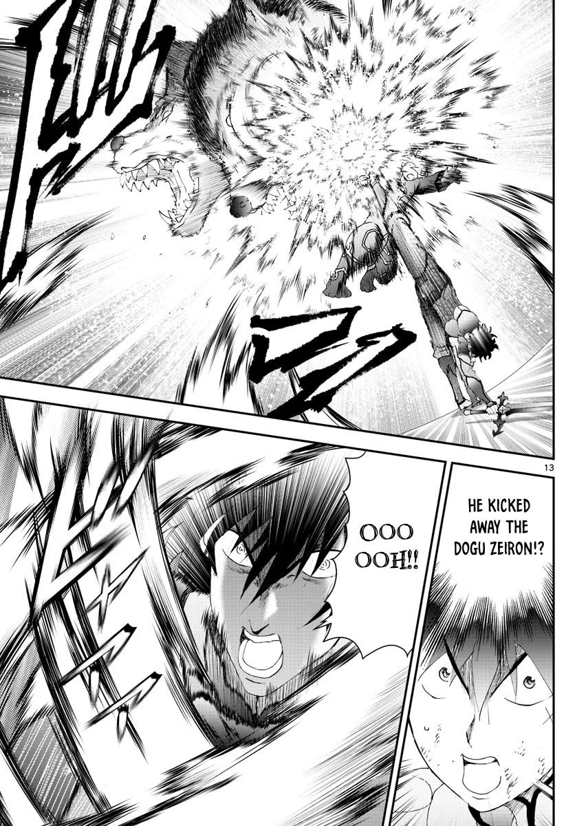 Kimi wa 008 Chapter 173 page 14 - Chapter 173