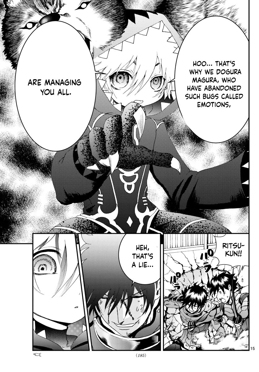 Kimi wa 008 Chapter 173 page 16 - Chapter 173