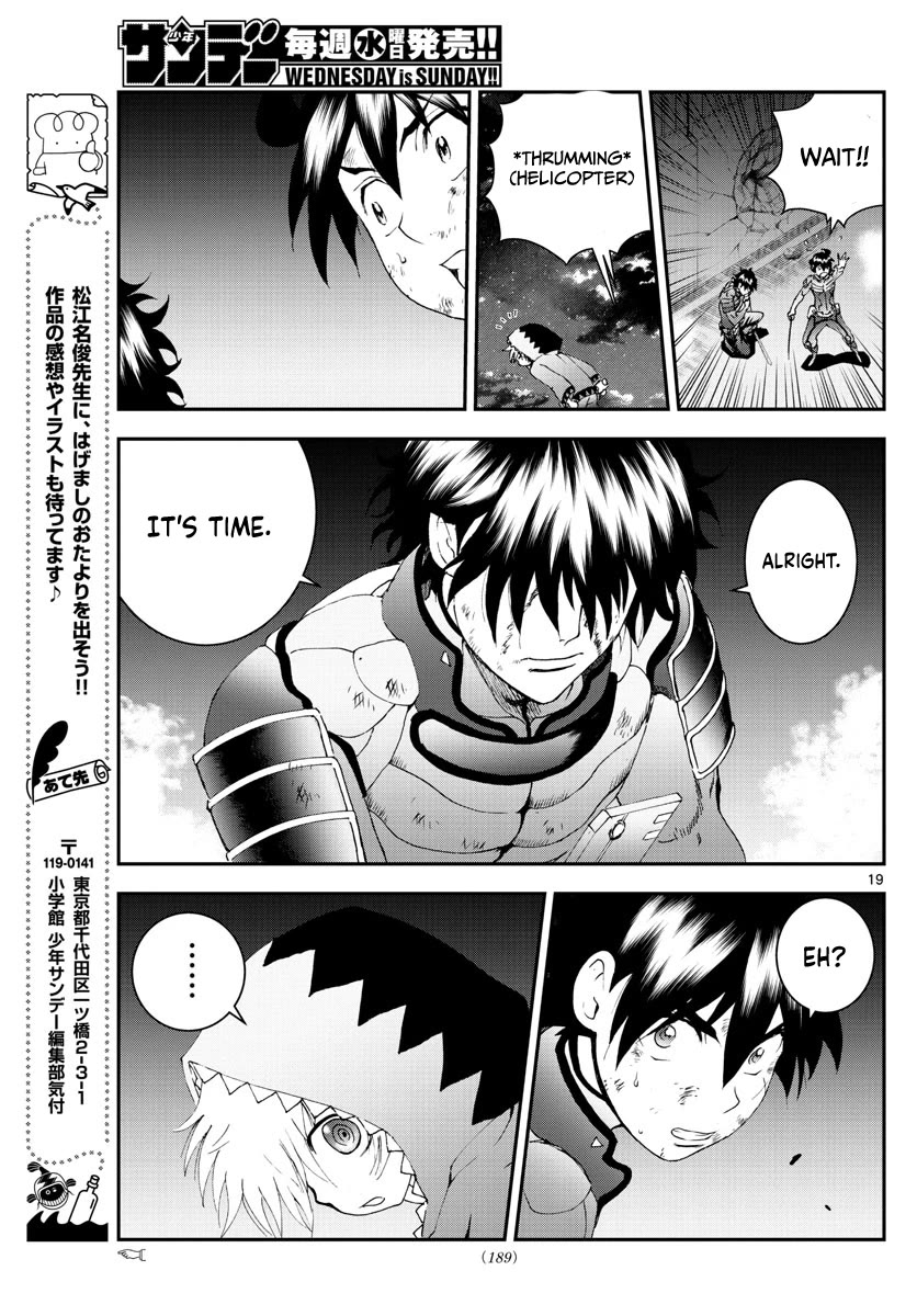 Kimi wa 008 Chapter 173 page 20 - Chapter 173