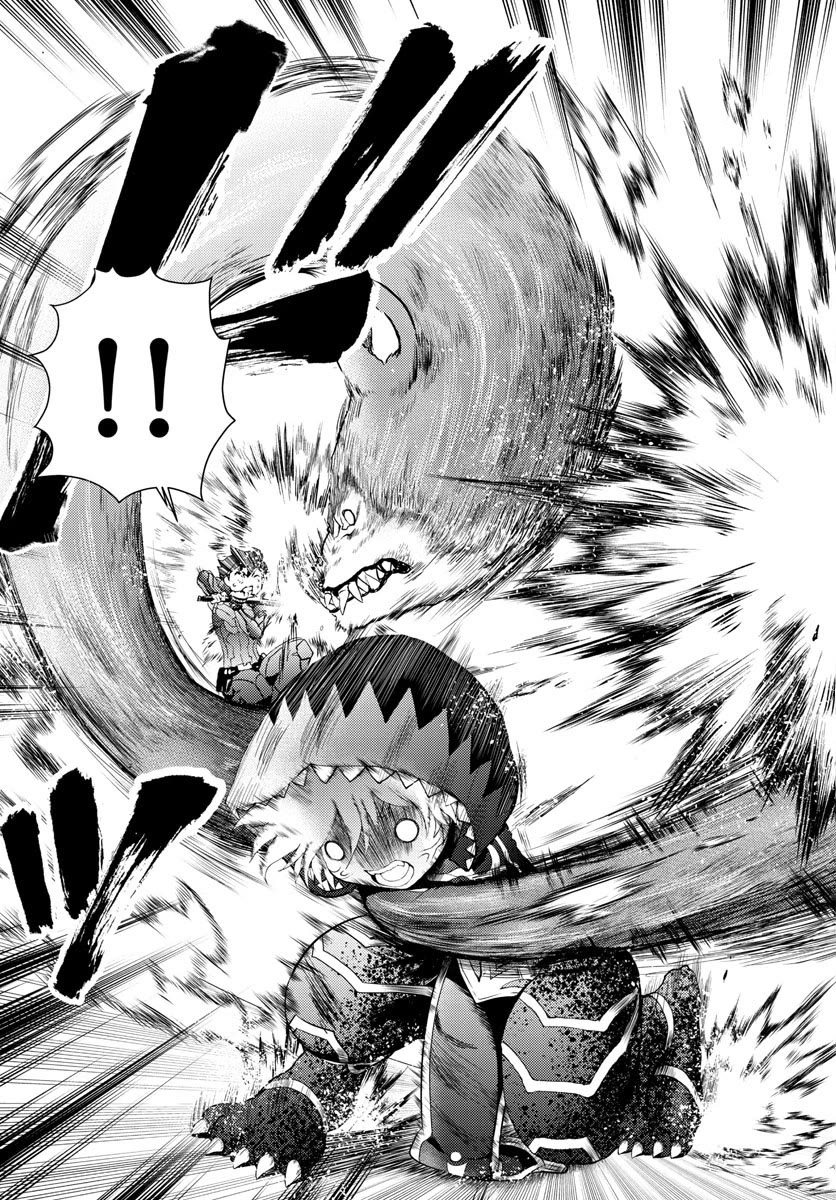 Kimi wa 008 Chapter 174 page 14 - Chapter 174