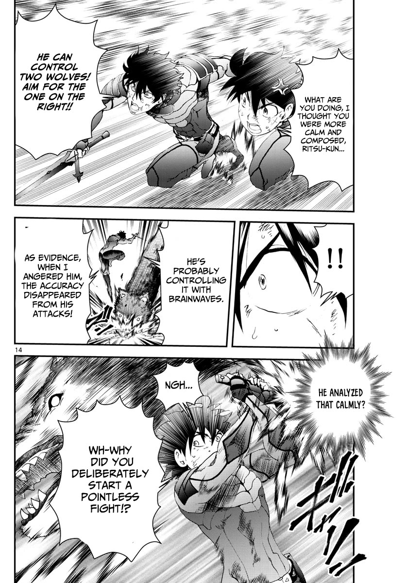 Kimi wa 008 Chapter 174 page 15 - Chapter 174