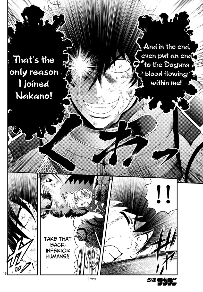 Kimi wa 008 Chapter 174 page 17 - Chapter 174