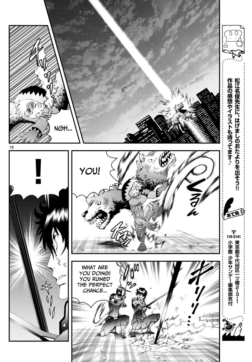 Kimi wa 008 Chapter 174 page 19 - Chapter 174