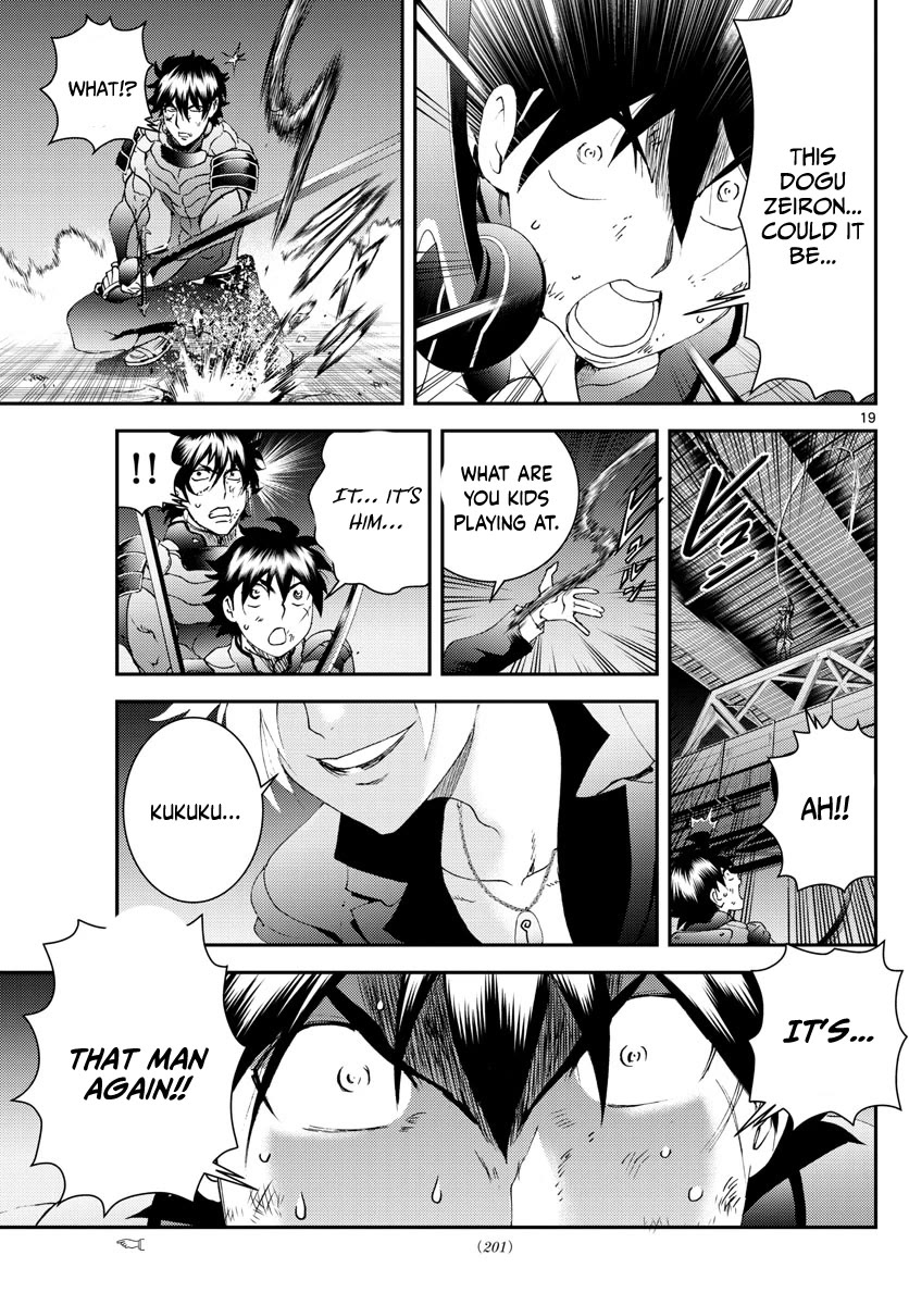 Kimi wa 008 Chapter 174 page 20 - Chapter 174