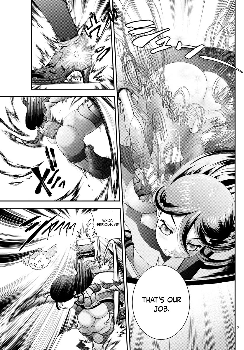 Kimi wa 008 Chapter 174 page 8 - Chapter 174