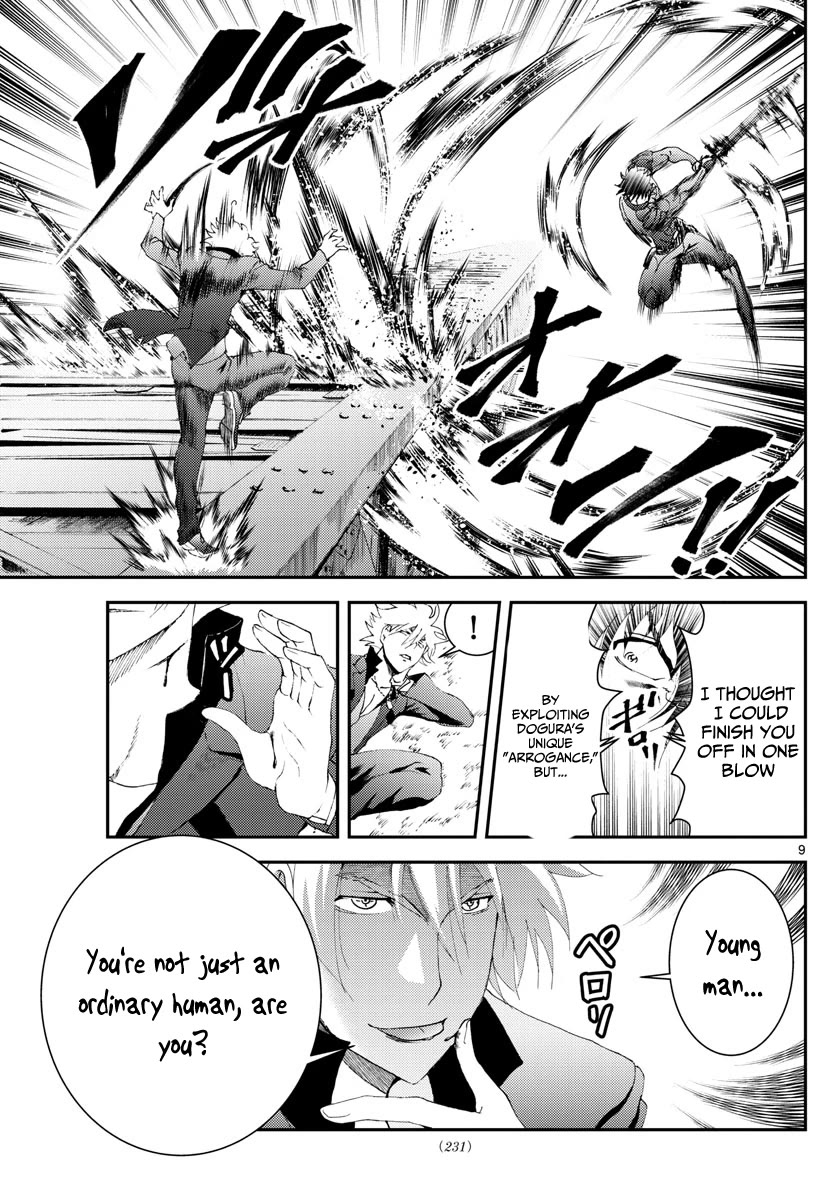 Kimi wa 008 Chapter 175 page 10 - Chapter 175